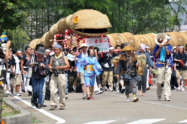 大したもん蛇祭り