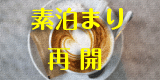 f܂